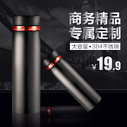 大家電/生活電器 化妝品/個人護理 專題頁 天貓 淘寶 直通車 鉆展 主圖 邊框 PSD 模板 素材 聚劃算鞋類 電器 電子產(chǎn)品 食品 化妝品 護膚品 奶粉 嬰幼兒童 背景圖 通用 雙十二 雙12 舞臺 年終盛典 品牌盛典 萬能盛典
